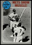 #196 1969 NL Playoff - Game 2 - Mets Show Muscle Ken Boswell / Art Shamsky / Ed Kranpool 