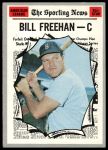 #465 All-Star Bill Freehan 
