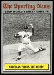 #309 1969 World Series - Game #5 - Koosman Shuts the Door Jerry Koosman 