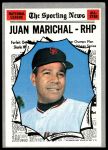 #466 All-Star Juan Marichal 