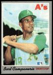#205 Bert Campaneris 