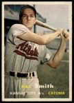 #41 Hal W. Smith 