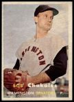 #261 Bob Chakales 
