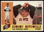 #80 Johnny Antonelli 
