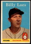 #359 Billy Loes 