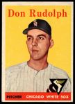 #347 Don Rudolph 