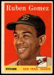 #335 Ruben Gomez 