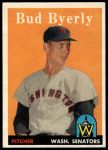 #72 Bud Byerly 