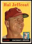 #294 Hal Jeffcoat 