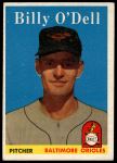 #84 Billy O'Dell 