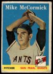 #37 Mike McCormick 