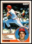 #251 Kent Hrbek 
