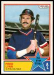 #392 All-Star Fred Lynn 