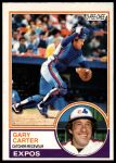 #370 Gary Carter 