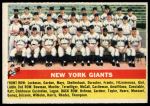 #226 Giants Team  