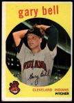 #327 Gary Bell 