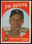 #386 Jim Delsing 