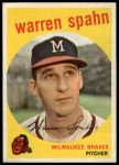 #40 Warren Spahn 1931 Visible 