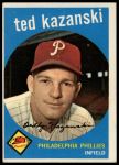 #99 Ted Kazanski 