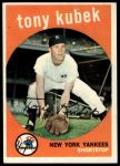 #505 Tony Kubek 