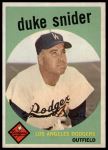 #20 Duke Snider 