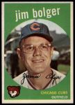 #29 Jim Bolger 