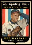 #128 Bob Hartman 
