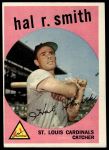 #497 Hal R. Smith 