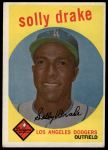 #406 Solly Drake 