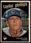 #113 Taylor Phillips 