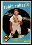 #352 Robin Roberts 