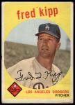 #258 Fred Kipp 