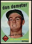 #324 Don Demeter 