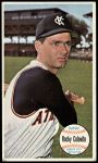 #9 Rocky Colavito 