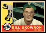 #370 Bill Skowron 
