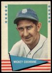 #15 Mickey Cochrane 