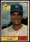 #396 Bob Aspromonte 