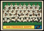 #167 Giants Team  