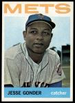 #457 Jesse Gonder 