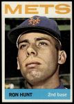 #235 Ron Hunt 