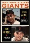 #47 Giants Rookies Jesus Alou / Ron Herbel 