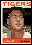 #250 Al Kaline 