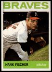 #218 Hank Fischer 