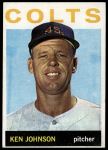 #158 Ken Johnson 