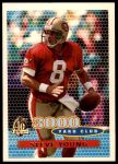 #384 3000 Yard Club Steve Young 