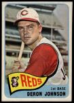 #75 Deron Johnson 