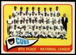 #91 Cubs Team  