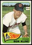 #56 Ron Kline 