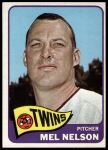 #564 Mel Nelson 