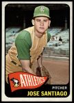 #557 Jose Santiago 